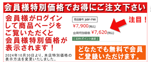 フェンスと言えばガーデンガーデン！人工芝・ウッドデッキ・収納庫などお庭用品が揃います