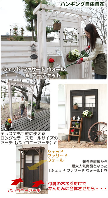 Eve Garden イブガーデン　ジャケット　ブローチ付き 楽天市場】garden flower blanket L-size（約130x85cm