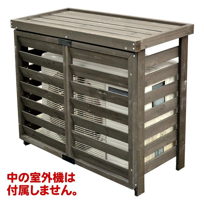 エアコン室外機カバーがお買い得 大型タイプもありますョ ガーデンガーデン