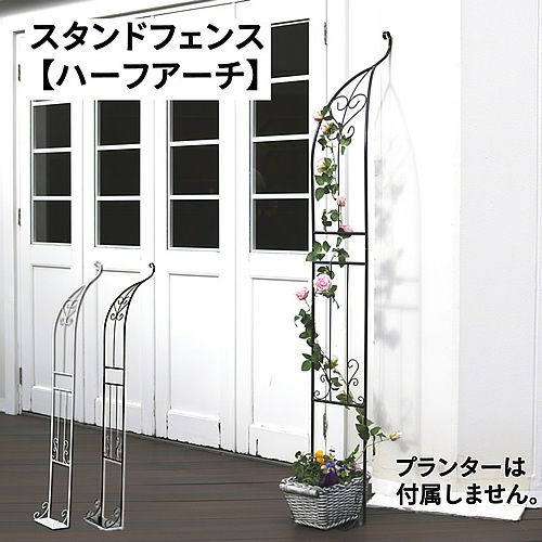 ガーデンアーチ パーゴラが大特価 本場カナダ産ガーデンファニチャーも ガーデンガーデン