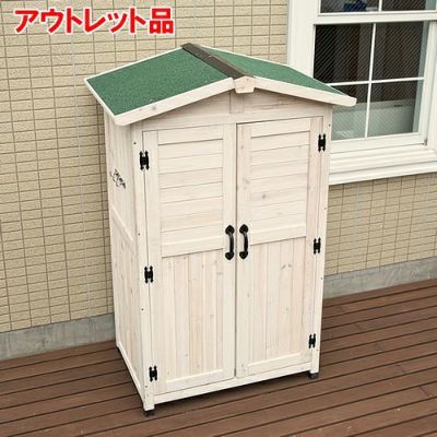 木製収納庫がせいぞろい！大型木製物置からコンパクトタイプまで