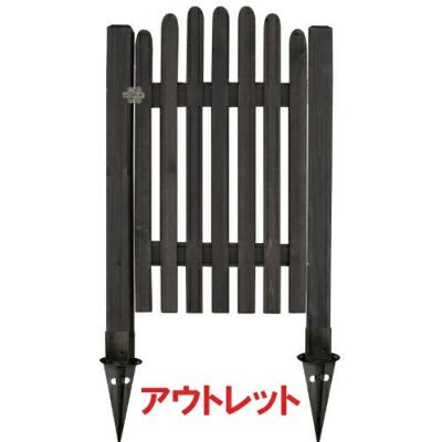 自分で設置できるゲート・門扉・ドア（お庭用DIY）｜ガーデンガーデン【本店】